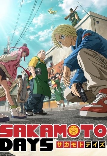 Sakamoto20Days.jpg