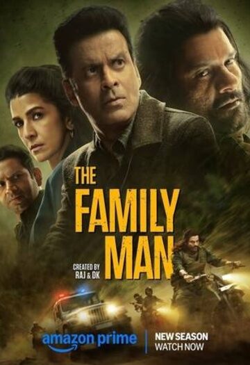 The Family Man (2025)