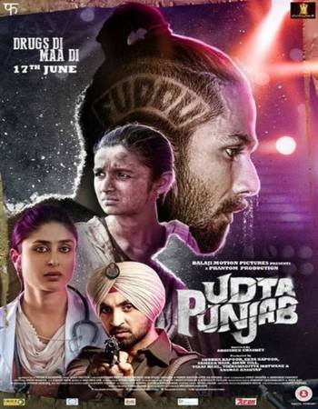 Udta20Punjab.jpg